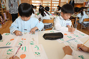 谷口先生の習字教室　年長