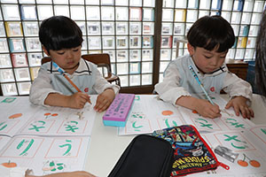 谷口先生の習字教室　年長