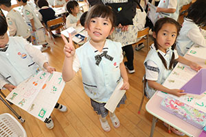谷口先生の習字教室　年長