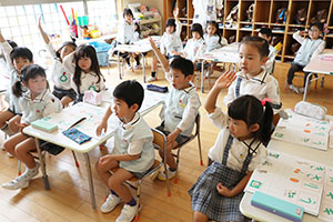谷口先生の習字教室　年長