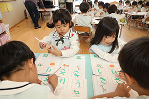 谷口先生の習字教室　年長