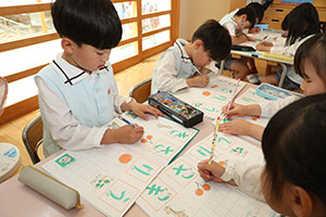 谷口先生の習字教室　年長