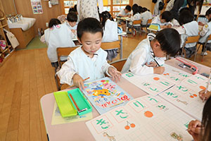 谷口先生の習字教室　年長