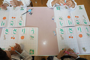 谷口先生の習字教室　年長