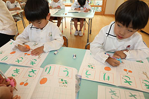 谷口先生の習字教室　年長