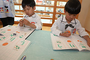 谷口先生の習字教室　年長