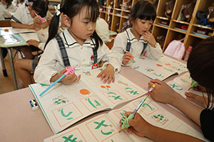 谷口先生の習字教室　年長