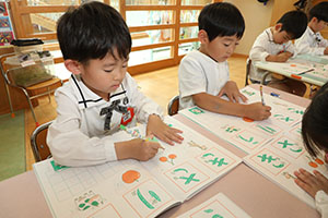 谷口先生の習字教室　年長