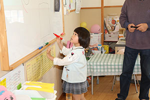 谷口先生の習字教室　年長