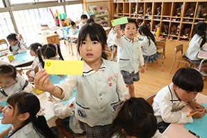 表情サイコロをしました　A