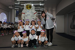 プラネタリウム見学　　たくさんの星がきれいだったね　C・D・E　