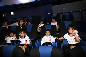 プラネタリウム見学　　たくさんの星がきれいだったね　C・D・E　