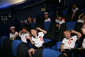 プラネタリウム見学　　たくさんの星がきれいだったね　C・D・E　