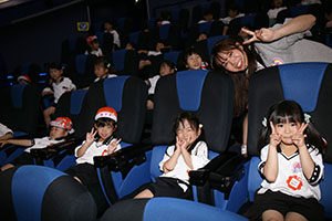 プラネタリウム見学　　たくさんの星がきれいだったね　C・D・E　