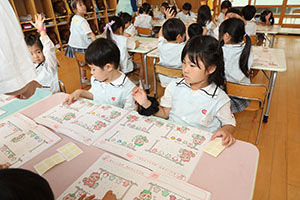数のワーク　ひまわり