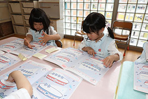 数のワーク　ひまわり