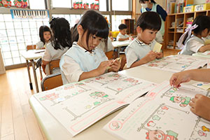 数のワーク　ひまわり