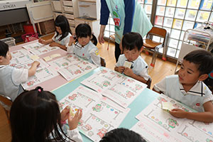 数のワーク　ひまわり