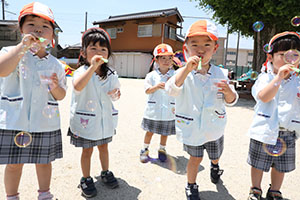 シャボン玉　楽しかったね　きりん