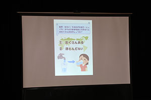 こども水道講座が開かれました　　D・E