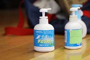 こども水道講座が開かれました　　A・B・C