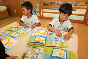 月刊絵本と雨の日水遊び！　B