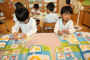 月刊絵本と雨の日水遊び！　B