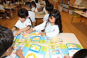 月刊絵本と雨の日水遊び！　B