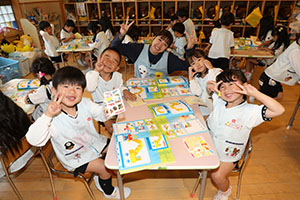 月刊絵本と雨の日水遊び！　B