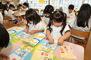 月刊絵本と雨の日水遊び！　B