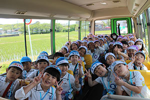 伊坂ダムへお散歩に行ったよ　A・C・D