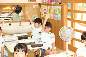 習字教室　　年長組