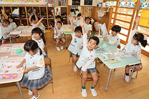 習字教室　　年長組