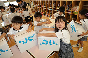 科学教室　「空気のパワー」について学びました　　ひまわり・さくら・たんぽぽ