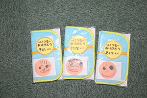 父の日のプレゼント　あひる・こあら・ばら・A