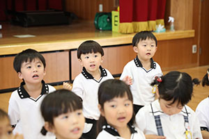 はじめての体操教室　ぱんだ