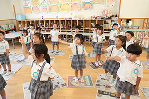 新聞じゃんけんゲーム　さくら