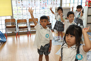新聞じゃんけんゲーム　さくら