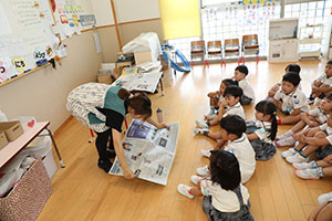 新聞じゃんけんゲーム　さくら