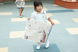 エンゼルドームで新聞紙×かけっこ　ことり