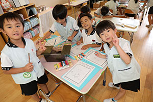 生き物の観察　B