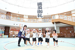 自分たちの四股名を考えました　すみれ