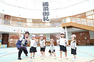 自分たちの四股名を考えました　すみれ