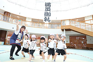 自分たちの四股名を考えました　すみれ