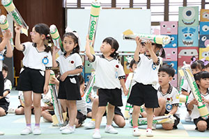 科学教室たのしかったね！　D・E