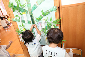 七夕　短冊飾り☆　　ぱんだ