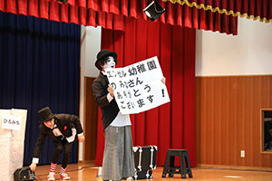 6月生まれの誕生会　大道芸ショー　全園児　NO.2