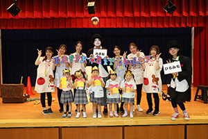 6月生まれの誕生会　大道芸ショー　全園児　NO.2