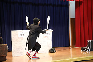 6月生まれの誕生会　大道芸ショー　全園児　NO.1