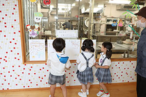 七夕☆ご飯　どれが一番好き？